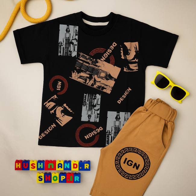 لباس کودک پسرانه