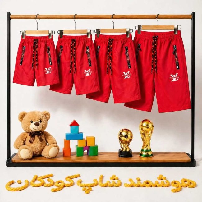 خرید شلوارک اسپرت پسرانه جیبدار قرمز – سایز ۱۰ سال تا بزرگسال - Image 3