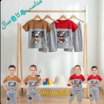 ست لباس بچگانه طرح خرگوش روی چوب‌کار همراه تصاویر تن‌خور دختر و پسر ۶ ساله