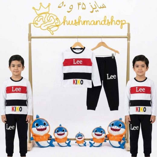 ست بلوز و شلوار راحتی پسرانه مناسب سایز ۴۵ و ۵۰ در کنار عروسک‌های بیبی‌شارک