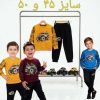 ست بلوز و شلوار پسرانه طرح ماشین آفرود، شامل بلوز و شلوار دورس با طرح گرافیکی