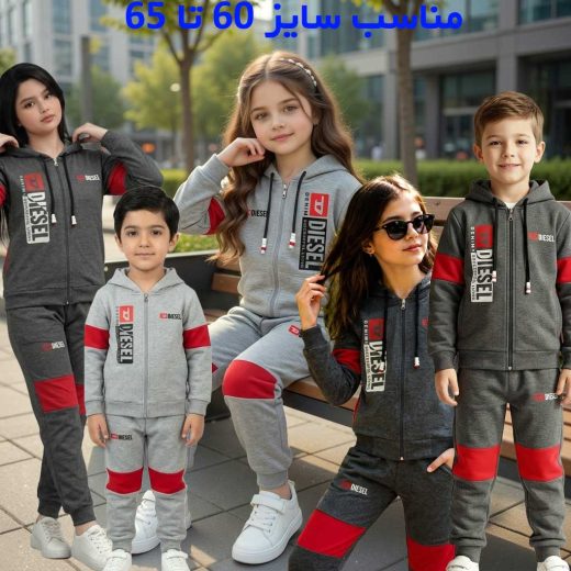 ست هودی و شلوار اسپرت دیزل (Diesel) پارچه دورس– سایز ۶۰ و ۶۵