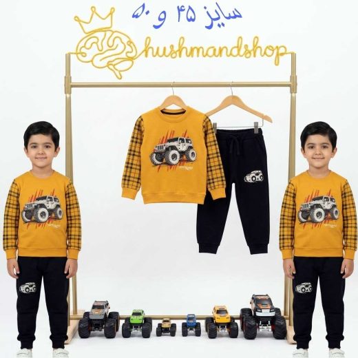 بلوز و شلوار پسرانه دورس طرح ماشین آفرود (سایز ۴۵ و ۵۰) - تصویر 9